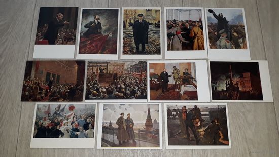 Открытки живопись - Революция, митинги, культ личности, Ленин и Сталин в живописи разных художников