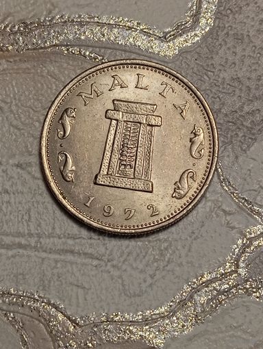 Мальта 5 центов 1972 года .