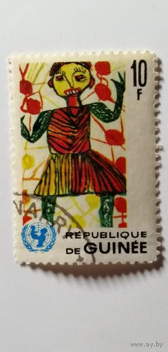 Гвинея 1966. 20 лет ЮНИСЕФ