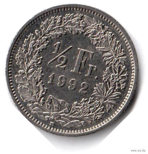Швейцария. 1/2 франка. 1992 г.
