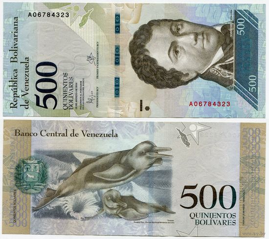 Венесуэла. 500 боливаров (образца 2016 года, P94a, aUNC)