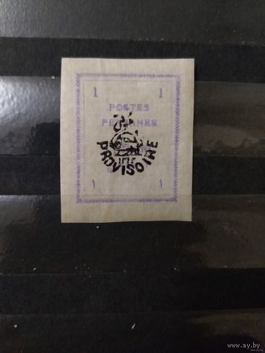 1906 Персия герб чистая клей лёгкая наклейка без дыр (1-1)