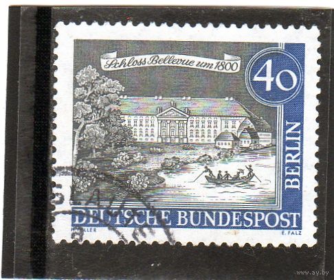 Западный Берлин.Ми-223. Дворец Бельвю (около 1800). Серия: Старый Берлин. 1962.