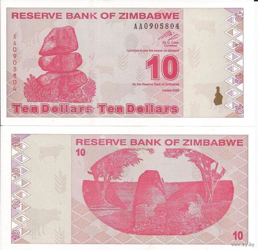 Зимбабве 10 долларов образца 2009 года UNC p94