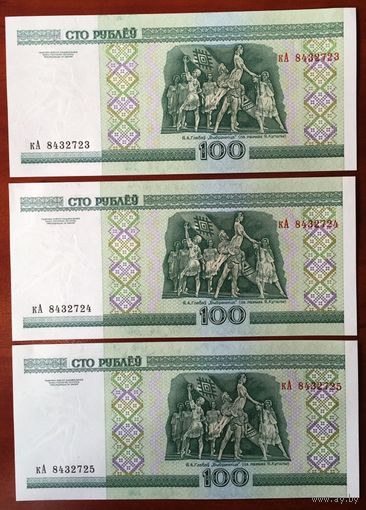 Беларусь, 100 рублей 2000, серия кА (UNC)