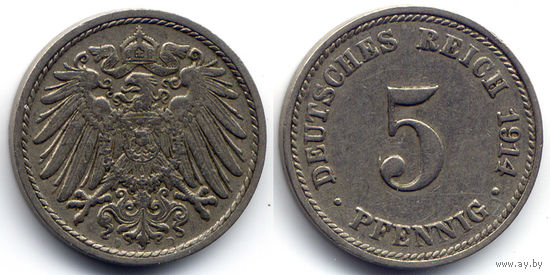 5 пфеннигов 1914 D, Германия, Мюнхен. Коллекционное состояние