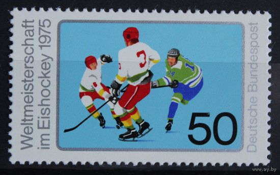 Чемпионат мира по хоккею, Германия, 1975 год, 1 марка