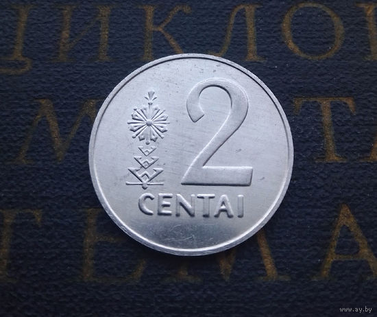 2 цента 1991 Литва #07