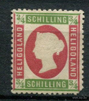 Остров Гельголанд - 1873 - Королева Виктория 3/4 S - [Mi.9] - 1 марка. Чистая без клея.  (Лот 138AK)