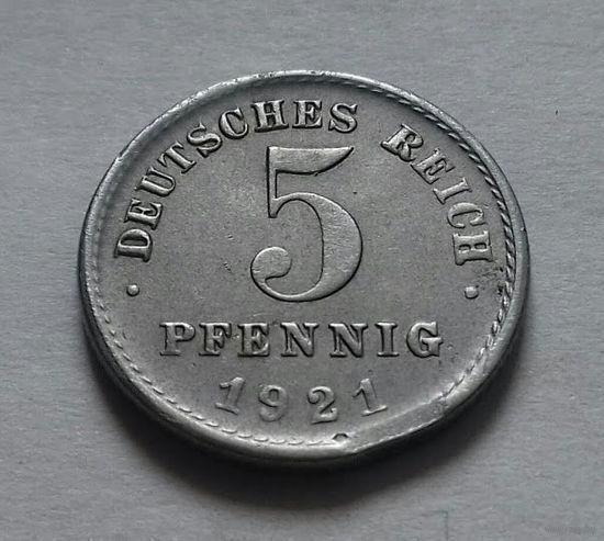 5 пфеннигов, Германия 1921 E