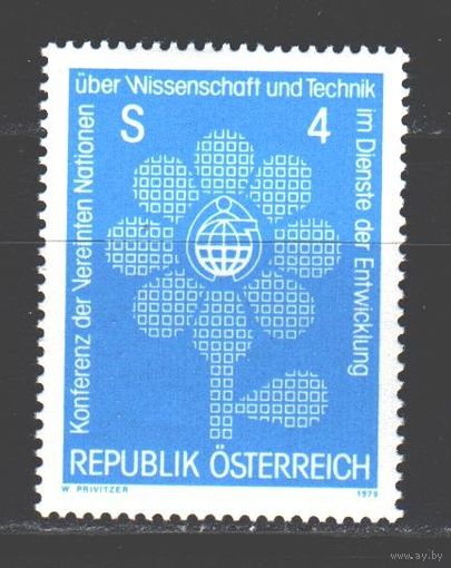 Австрия 1979 1616 0,8e Конференция ООН по науке