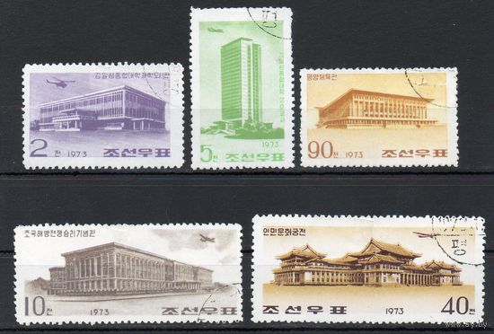 Современная архитектура Пхеньяна КНДР 1973 год  серия из 5 марок