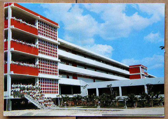 Teacher's Training School, Cienfuegos, Cuba (Паштоўка)