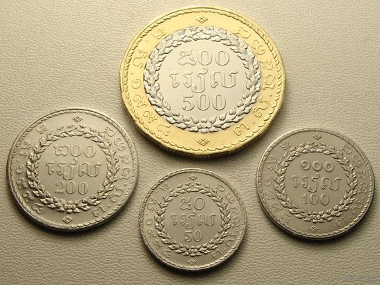 Камбоджа. набор 4 монеты 20, 100, 200, 500 риелей - 2538 (1994) год