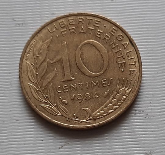 10 сантимов 1984 г. Франция