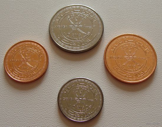 Оман.  набор 4 монеты 5,10,25, 50 байса 2015 год