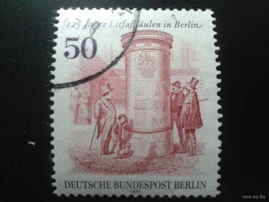 Берлин 1979 газетный столб Михель-1,0 евро гаш.