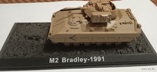 Модель М2 Bradley