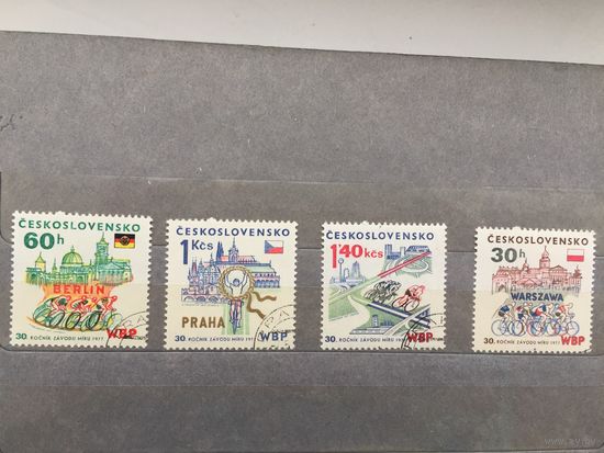 Чехословакия 1977 год. 30-летие велогонки Мира (серия из 4 марок)
