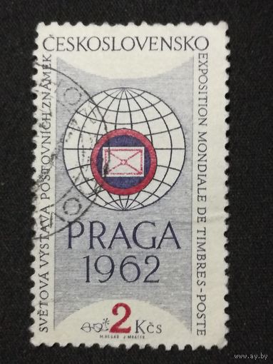 Чехословакия 1961. Международная филателистическая выставка. Полная серия