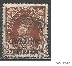 Индия(штат Гвалиор). Король Георг VI. Надпечатка на Индии. 1938г. Mi#90.