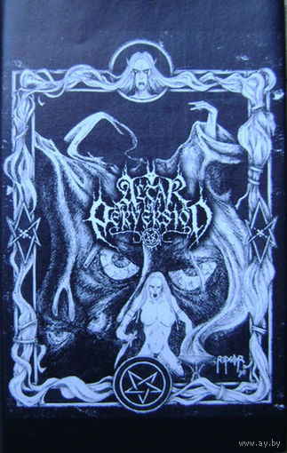 Altar Of Perversion "The Abyss' Gate Re-Opens: Demo I Anno 1998 C.V." кассета