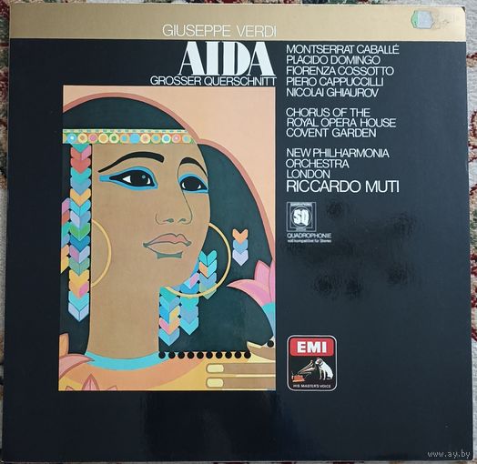 Giuseppe Verdi – Aida (Grosser Querschnitt)