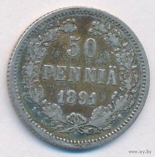50 пенни 1891 год _состояние VF