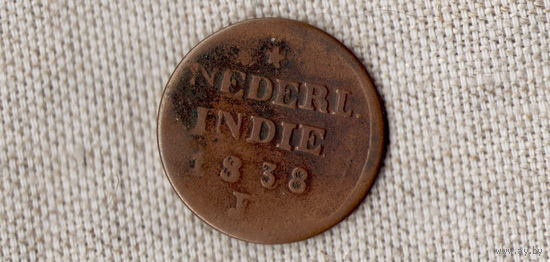 Нидерландская Голландская Индия 2 стювера 1838 //(D)