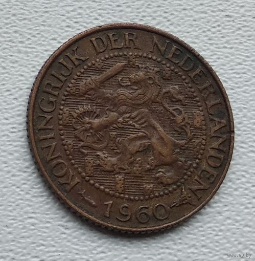 Суринам 1 цент, 1960 1-15-19