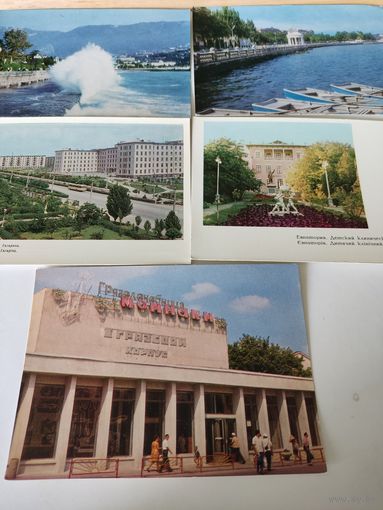 5 чистых почтовых открыток с видами городов Крыма 1967-1974гг.