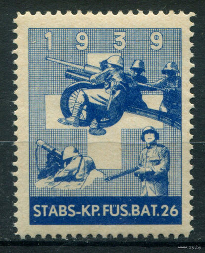 Швейцария, виньетки - 1939г. - солдаты - 1 марка - MNH. Без МЦ!