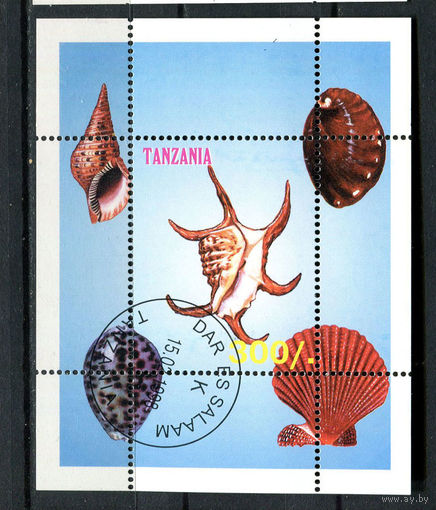 Танзания - 1998 - Морская фауна - 1 блок. Гашеный.  (Лот 64CN) (BB)