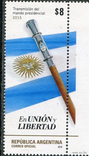 Аргентина. Инаугурация президента Маурисио Макри