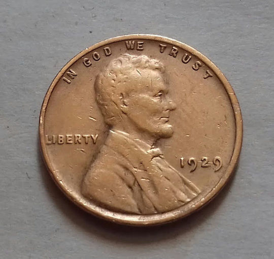 1 цент, США 1929 г.