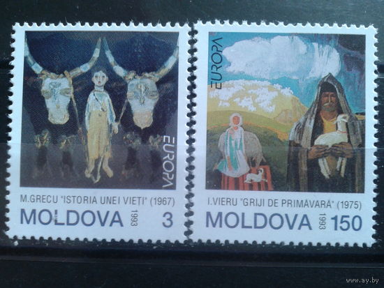 Молдова 1993 Европа, искусство полная серия