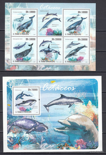 Фауна. Дельфины. Сан-Томе. 2009. 1 малый лист и 1 блок.  Michel N 4242-4246, бл733 (14,0 е)