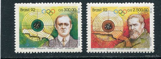 Бразилия Летние олимпийские игры 1920 года. Медалисты. Стрельба
