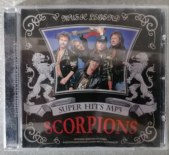 Scorpions, mp3