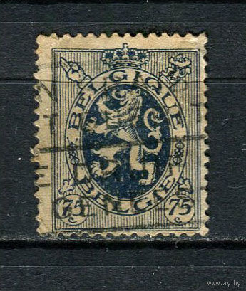 Бельгия - 1930 - Герб 75С - (есть тонкое место) - [Mi.279] - 1 марка. Гашеная.  (Лот 24CW)