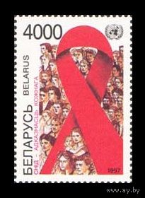 1997 Беларусь 241 СПИД **