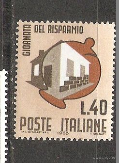 КГ Италия 1965 Здание