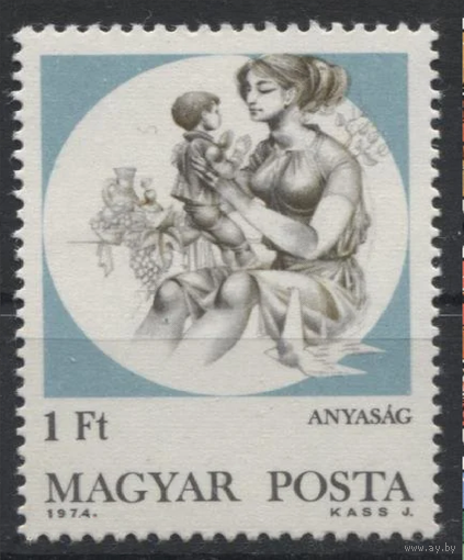 Венгрия. 1974 год. Материнство. Мать и ребенок. **