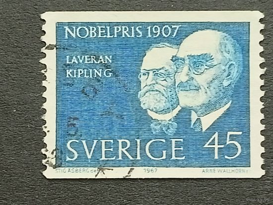Швеция 1967. Лауреаты Нобелевской премии 1967 года