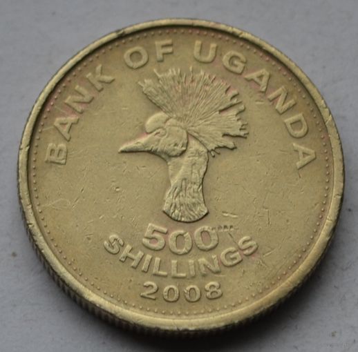 Уганда 500 шиллингов, 2008 г.