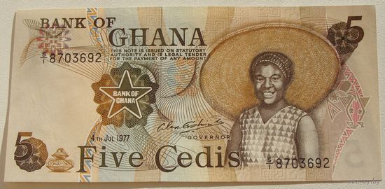 Гана. 5 седи 1977 года  Номер по каталогу: P15b(2)