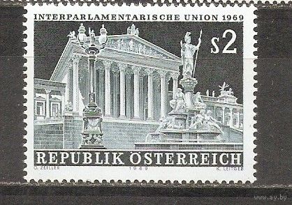 КГ Австрия 1969 Архитектура