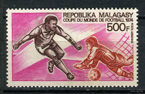 Малагасийская республика - 1973 - Футбол - [Mi. 703] - полная серия - 1 марка. MNH.
