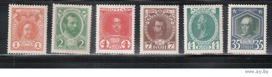 Россия-1913 (Заг.109-119)  * ,  20-й выпуск, 300-летие Романовых, 6 марок