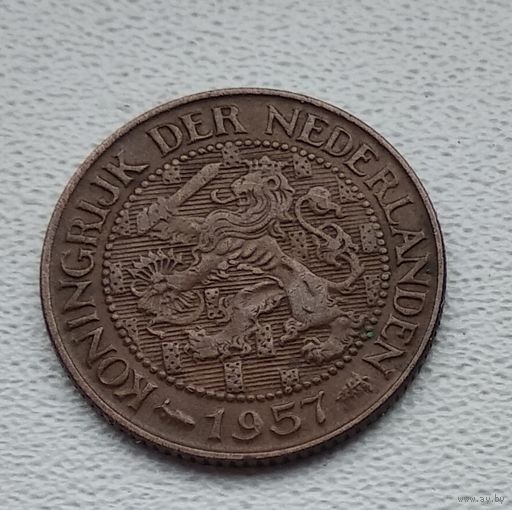 Суринам 1 цент, 1957 1-15-20